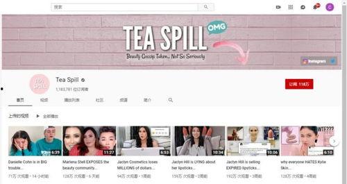 718娱乐吃瓜网站多少